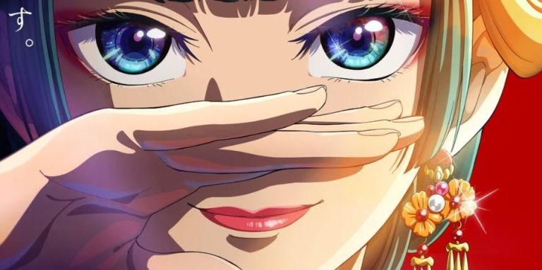 Pharmacist’s Story Season 2 Release Date Confirmed